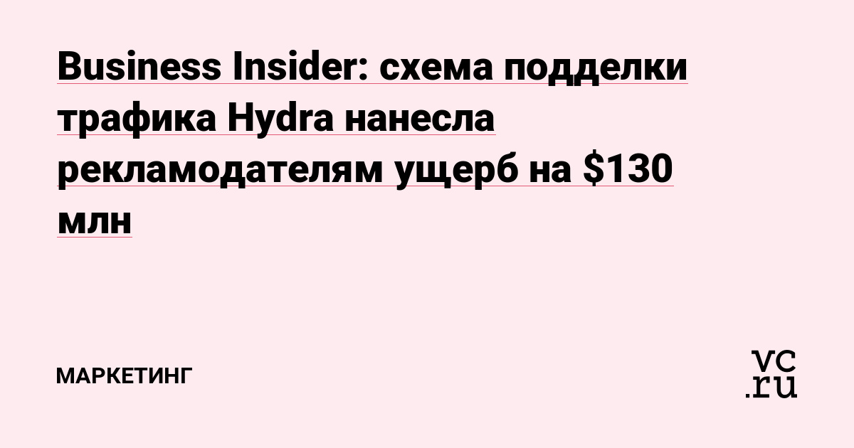 Ссылка на кракен реальная