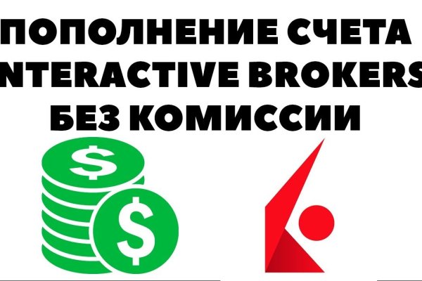 Кракен ссылка германия