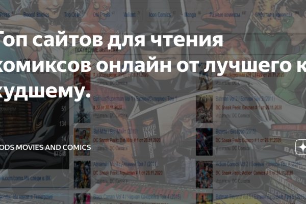 Как зайти на кракен через браузер