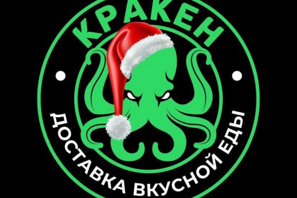 Не могу зайти на сайт кракен