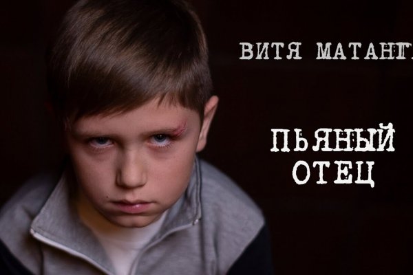 Kraken ссылка kraken torion