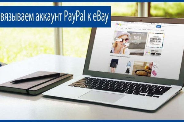 Кракен купить в москве порошок