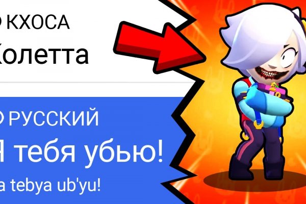 Кракен ссылка на тор официальная онион
