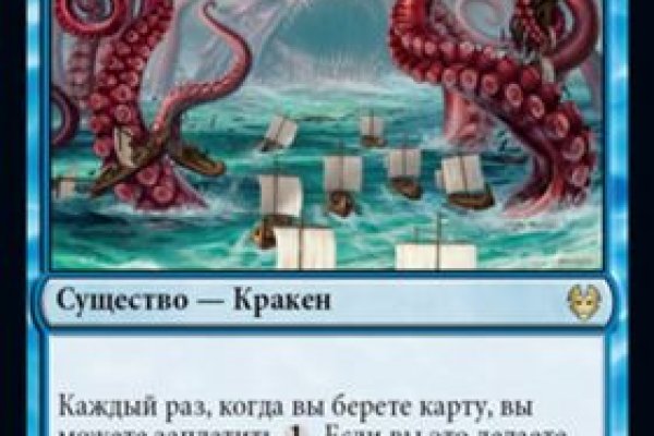 Kra48.at