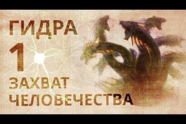 Наркотики заказать