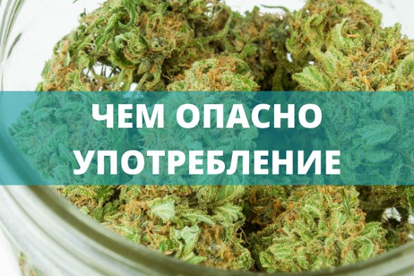 Аналог hydra