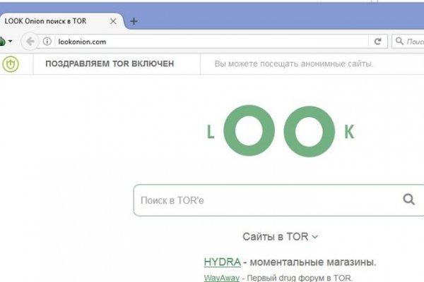 Кракен современный даркнет маркет плейс