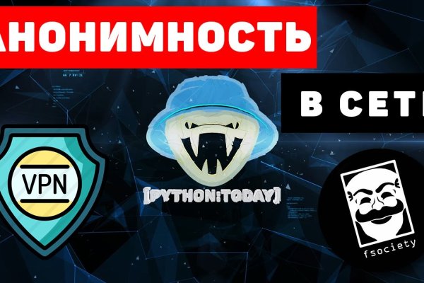 Кракен ссылка market pw