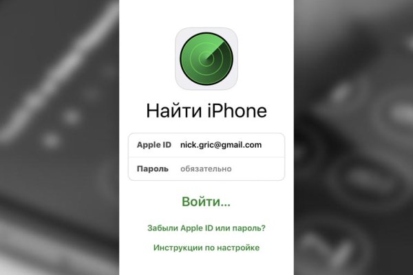 Кракен тор krakendark krakendark link
