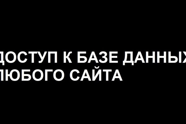 Кракен площадка vk2 top