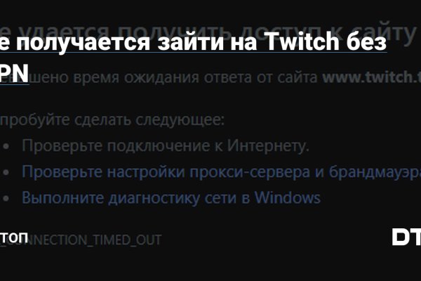 Кракен сайт официальный onion