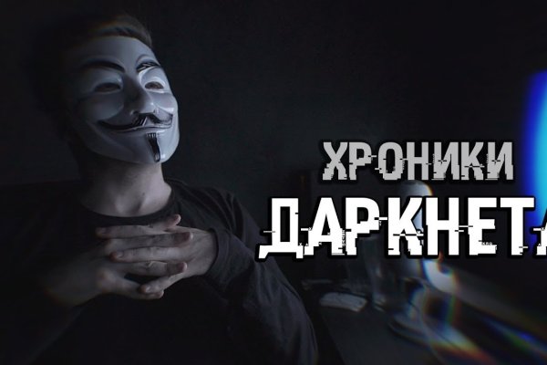 Можно ли зайти на кракен через обычный браузер