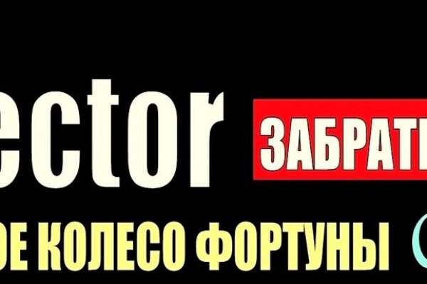 Кракен маркет даркнет скачать