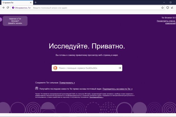 Кракен зеркало krk market com