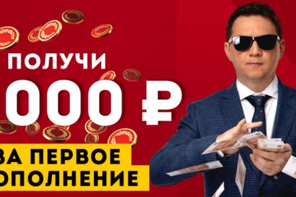 Кракен даркнет krawebes