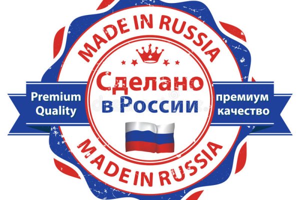 Кракен марке даркнет