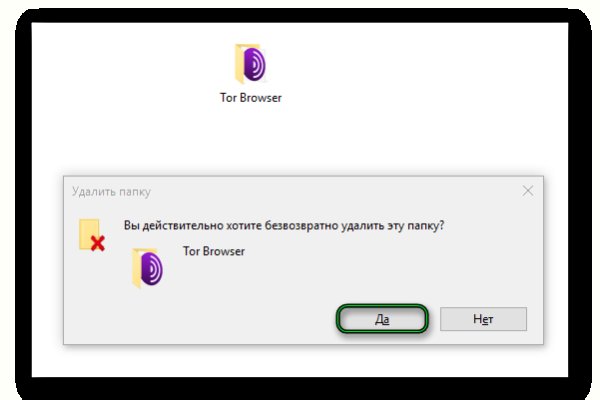 Кракен сайт официальный kraken clear com
