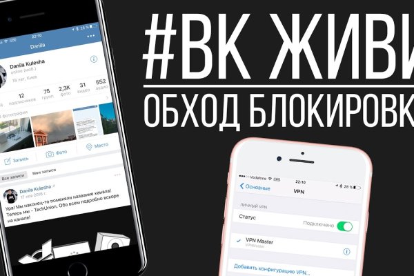 Оригинальная ссылка на кракен