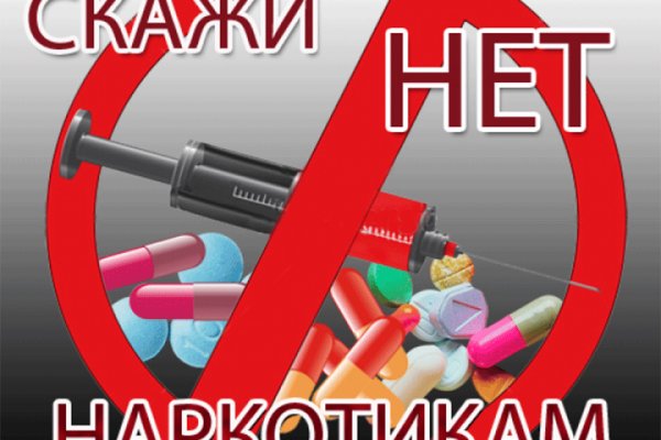 Маркет плейс кракен маркетплейс
