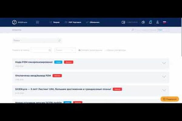 Кракен ссылка 2web krakendark link