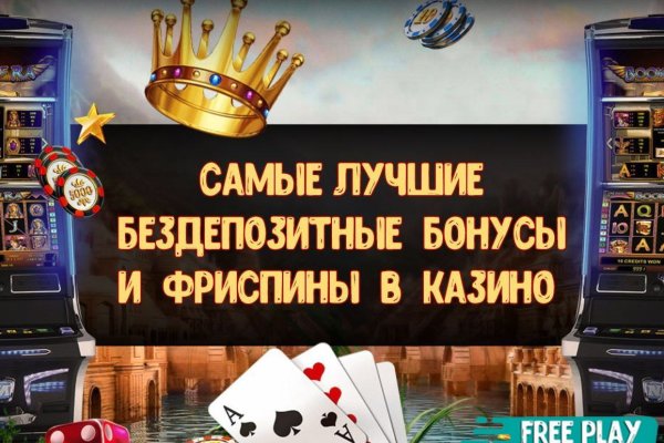 Кракен торговая площадка даркнет