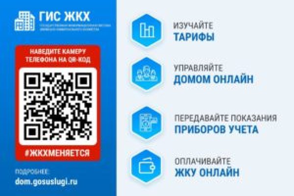 2krn cc официальный
