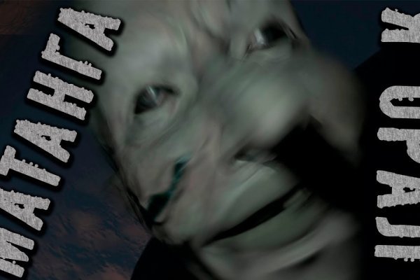 Kraken 26 at