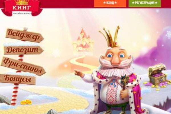 Оригинальные ссылки кракена