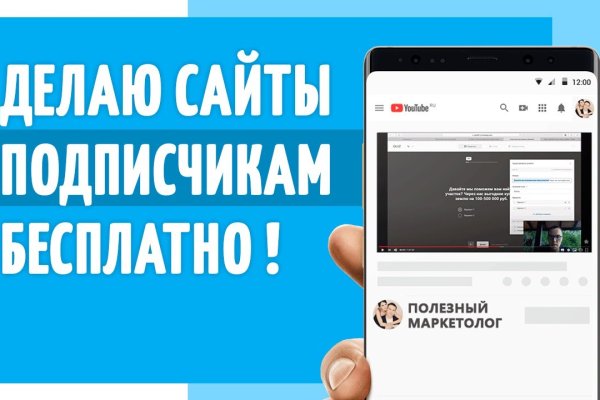 Актуальная ссылка на кракен в тор 2krnmarket