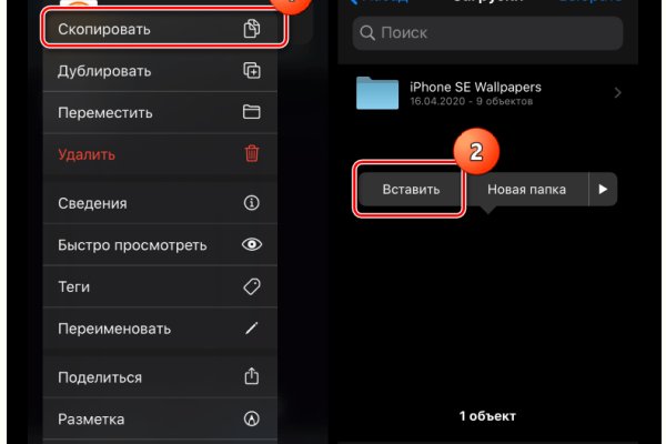 Кракен сайт бошки