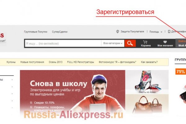 Кракен сайт официальный kraken clear com