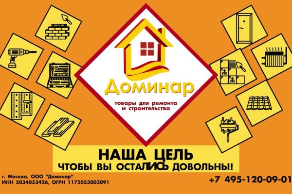 2krn cc кракен