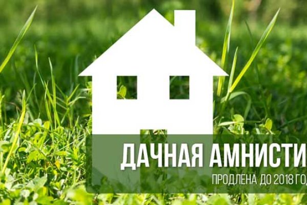 Кракен соль