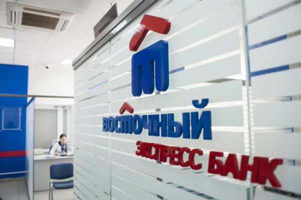 Кракен наркотики россия