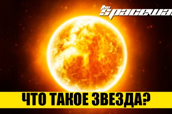 Kra49at