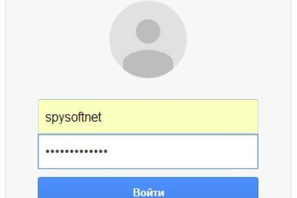 Как зайти на кракен дарк