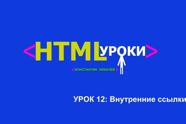 Кракен сайт kraken2