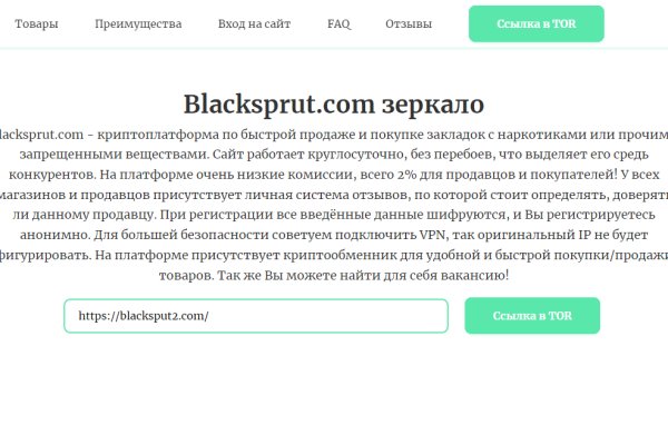 Kraken clear ссылка