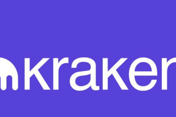 Kraken 12 at