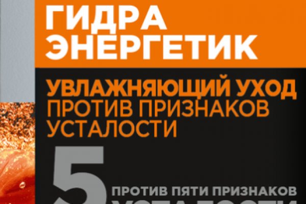 Кракен точка ат