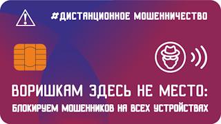 Kraken настоящая ссылка