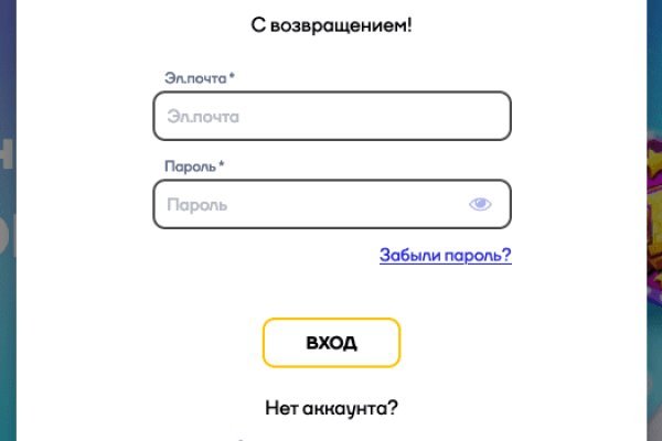 Кракен картель