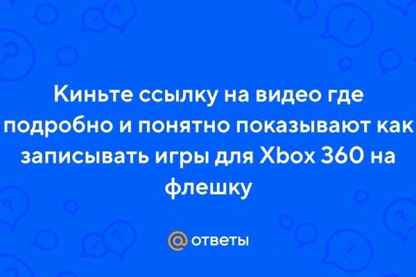 Кракен маркетплейс ассортимент