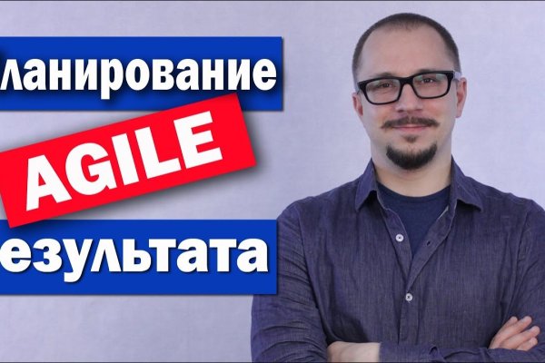 Кракен ссылка официальная в тор