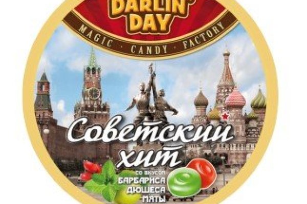 Кракен дарк площадка