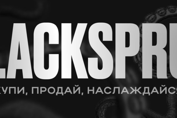Кракен зеркала krk store com