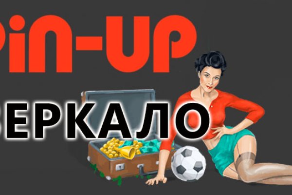 Ссылка кракен kraken torion net
