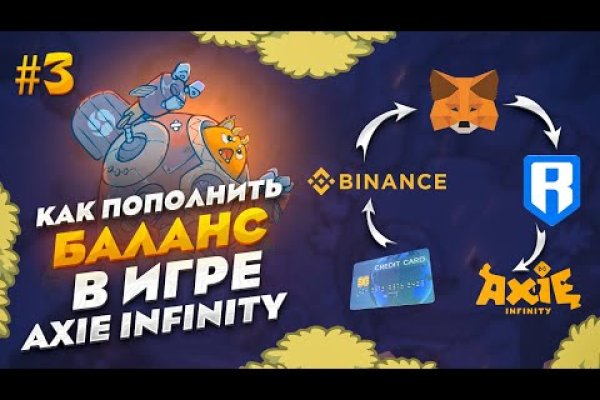 Пользователь не найден при входе на кракен