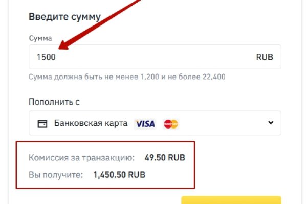 Доступ к kraken через vpn