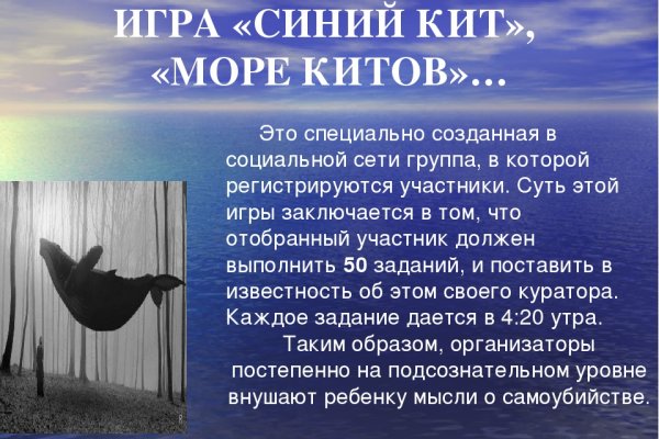 Даркнет каталог